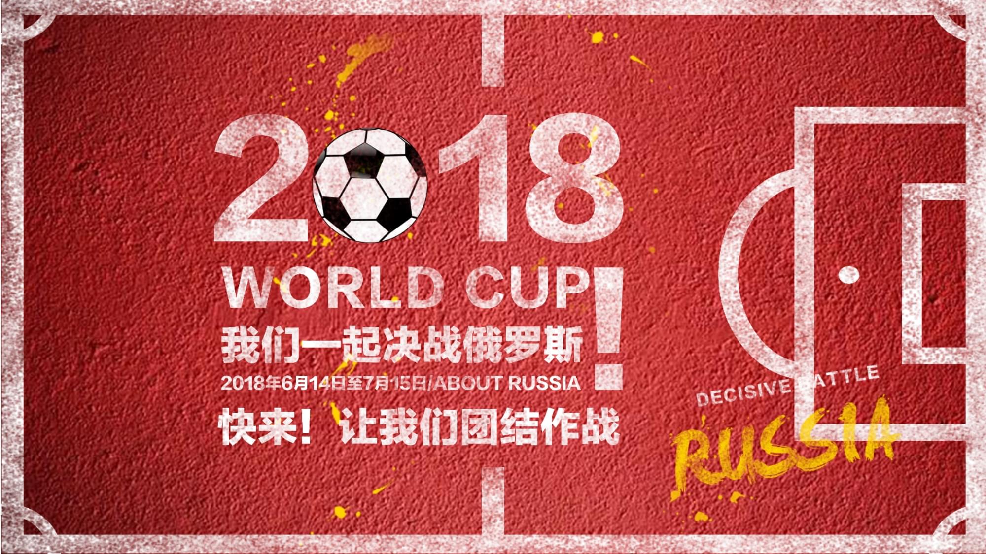 星中锋阿尔