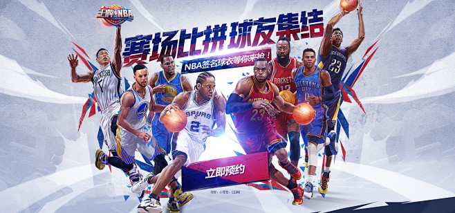 现不